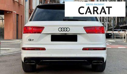 Audi Q7 2019