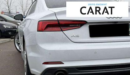 Audi A5 2017