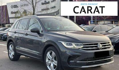 Розглянути Volkswagen Tiguan 2021 Volkswagen Tiguan 2021 - авто лізинг Carat