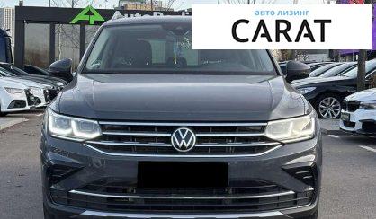 Volkswagen Tiguan 2021
