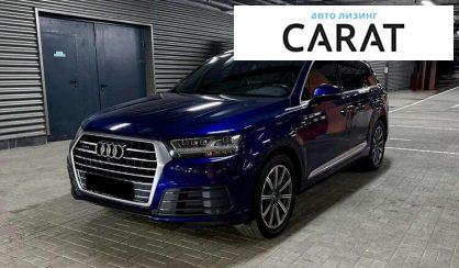 Audi Q7 2018 - авто лізинг Carat