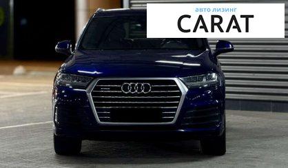 Audi Q7 2018