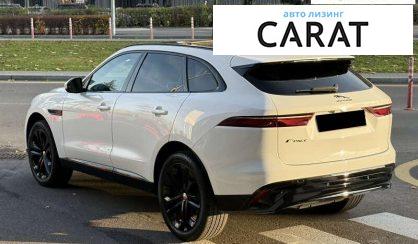 Jaguar F-Pace 2022
