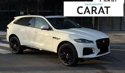 Jaguar F-Pace 2022