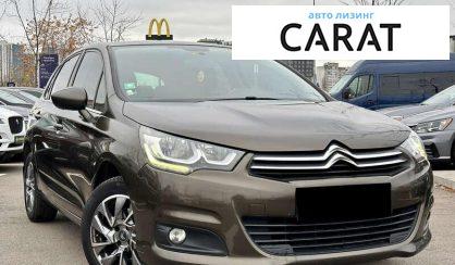 Citroen C4 2015