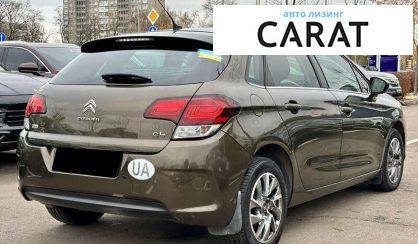 Citroen C4 2015