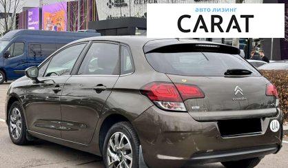 Citroen C4 2015