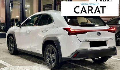 Lexus UX 2019