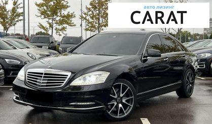 Mercedes-Benz S-Class 2012