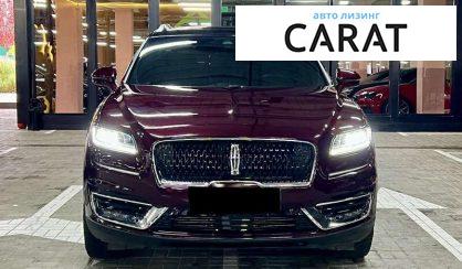 Lincoln Nautilus 2020