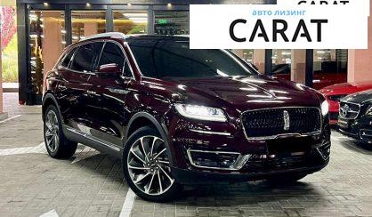 Lincoln Nautilus 2020