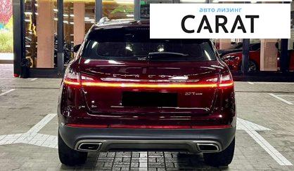 Lincoln Nautilus 2020