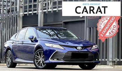 Toyota Camry 2021