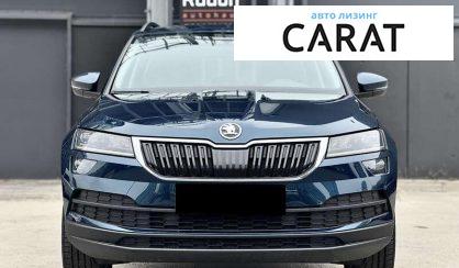 Skoda Karoq 2021