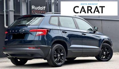 Skoda Karoq 2021