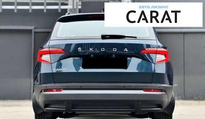 Skoda Karoq 2021