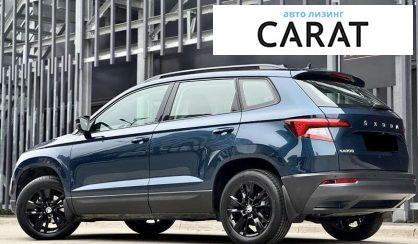 Skoda Karoq 2021