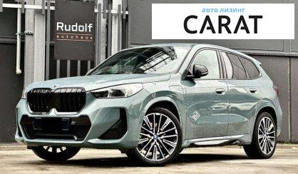 Розглянути BMW X1 2023 BMW X1 2023 - авто лізинг Carat