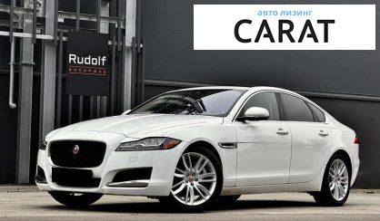 Розглянути Jaguar XF 2015 Jaguar XF 2015 - авто лізинг Carat