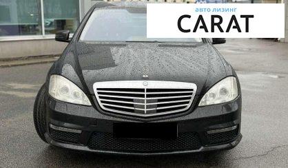 Mercedes-Benz S-Class 2006