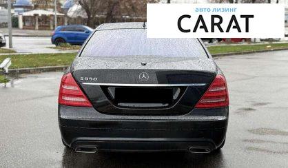 Mercedes-Benz S-Class 2006