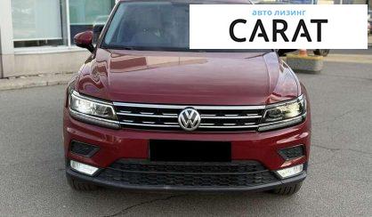 Volkswagen Tiguan 2018