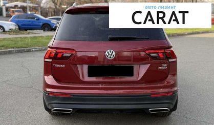 Volkswagen Tiguan 2018