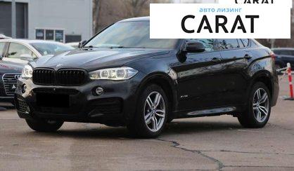 Розглянути BMW X6 2015 BMW X6 2015 - авто лізинг Carat