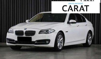 Розглянути BMW 5 Series 2016 BMW 5 Series 2016 - авто лізинг Carat