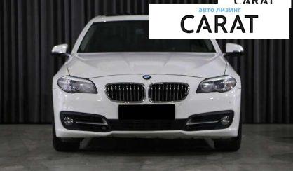 BMW 5 Series 2016
