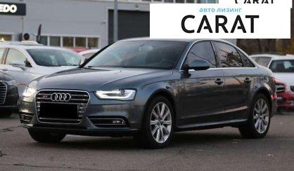 Audi A4 2014 - авто лізинг Carat