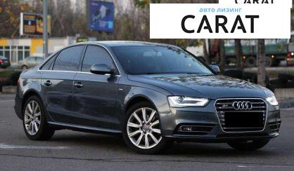 Audi A4 2014