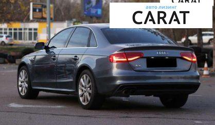 Audi A4 2014