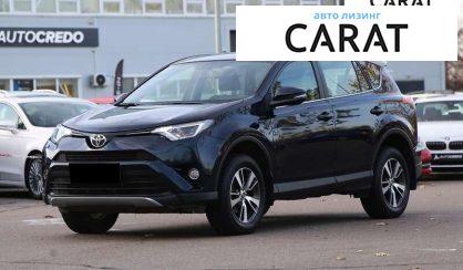 Toyota Rav 4 2017 - авто лізинг Carat
