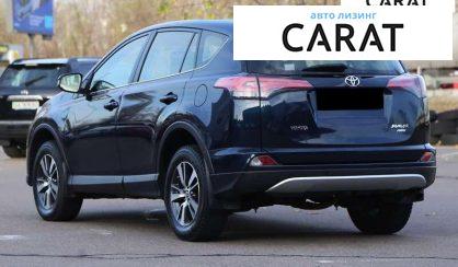 Toyota Rav 4 2017