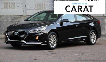 Розглянути Hyundai Sonata 2019 Hyundai Sonata 2019 - авто лізинг Carat