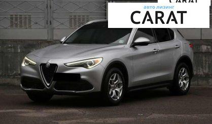 Розглянути Alfa Romeo Stelvio 2020 Alfa Romeo Stelvio 2020 - авто лізинг Carat