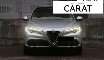 Alfa Romeo Stelvio 2020