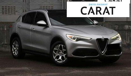 Alfa Romeo Stelvio 2020