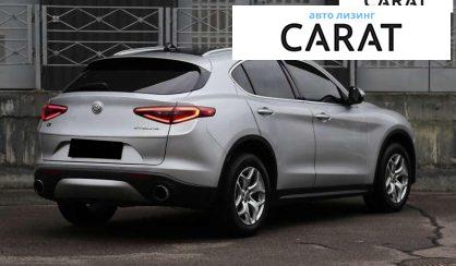 Alfa Romeo Stelvio 2020