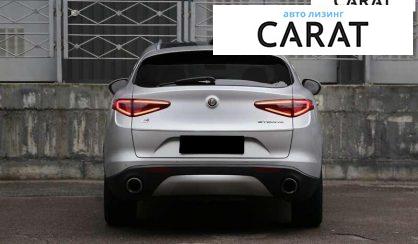 Alfa Romeo Stelvio 2020
