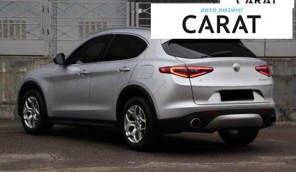 Alfa Romeo Stelvio 2020