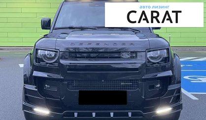 Land Rover Defender 2022