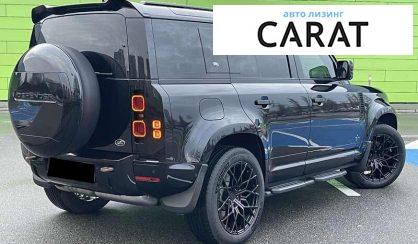 Land Rover Defender 2022