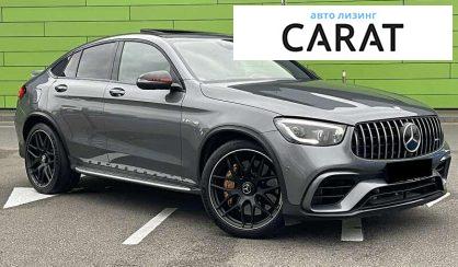 Mercedes-Benz GLC-Class 2020