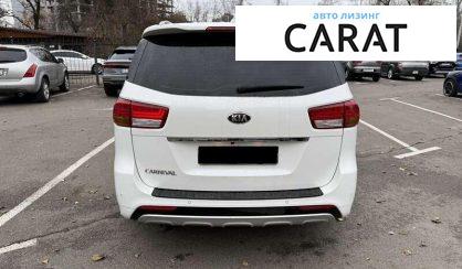 Kia Carnival 2016