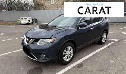 Розглянути Nissan Rogue 2015 Nissan Rogue 2015 - авто лізинг Carat