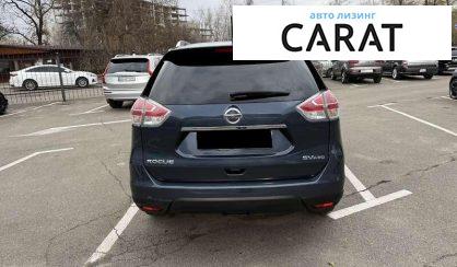 Nissan Rogue 2015