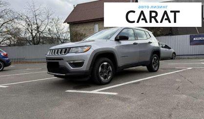 Jeep Compass 2018 - авто лізинг Carat