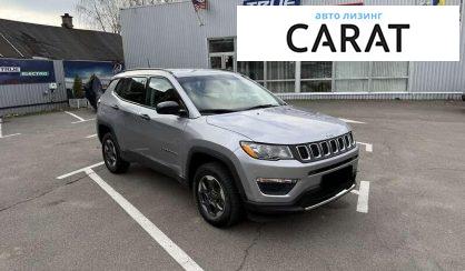 Jeep Compass 2018